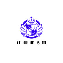 5班班旗logo