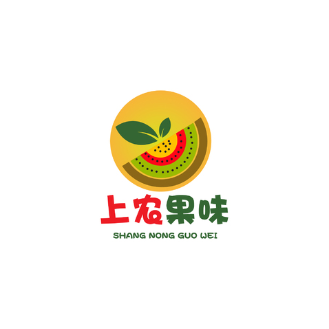 上农果味logo设计