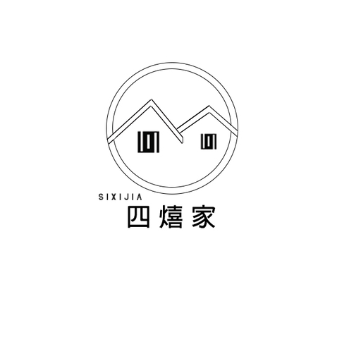 四熺家logologo设计