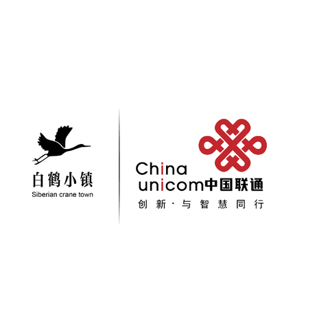 白鹤小镇第3个LOGOlogo设计