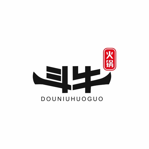 斗牛火锅logo设计