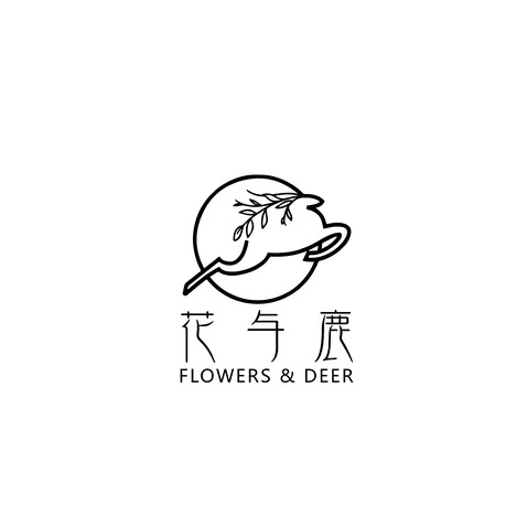 花与鹿logo设计