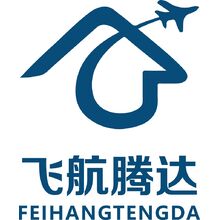 北京飞航腾达国际旅行有限公司