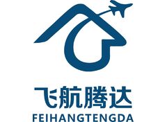 北京飞航腾达国际旅行有限公司