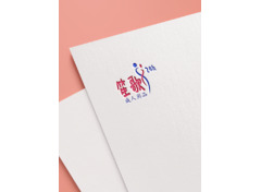 笙歌