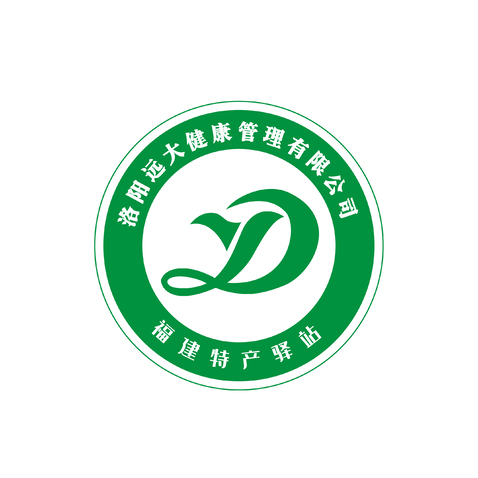 洛阳远大健康管理有限公司logo设计