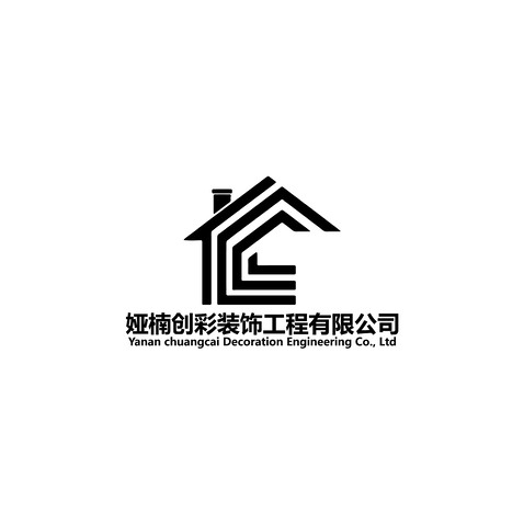 娅楠logo设计