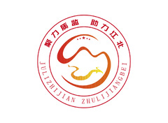 聚力质监助力江北