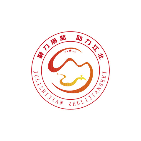 聚力质监助力江北logo设计