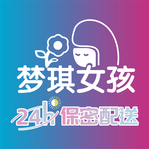 梦琪女孩logo设计