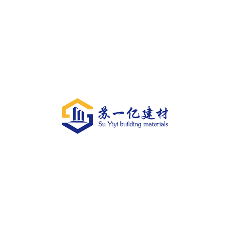 苏一亿建材logo设计