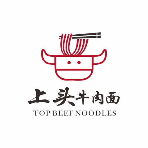 上头牛肉面logo设计