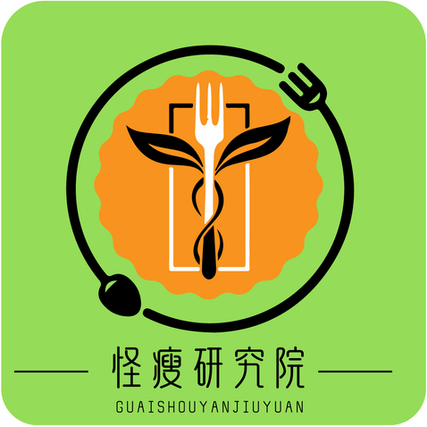 怪瘦研究院logo设计