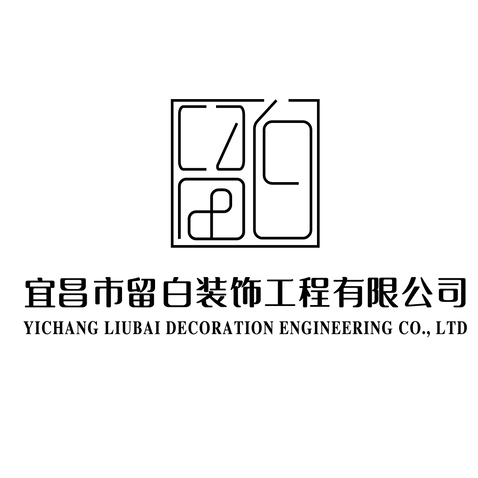 留白装饰logo设计