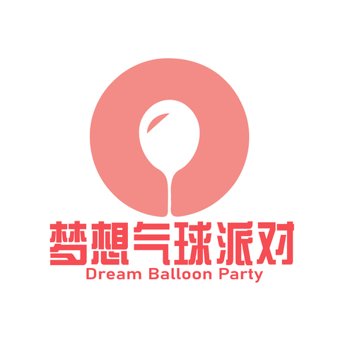 梦想家气球派对logo设计