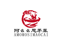 阿么么思茅菜