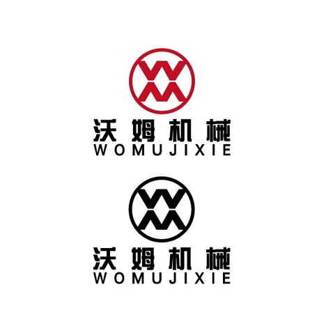 沃姆机械logo设计