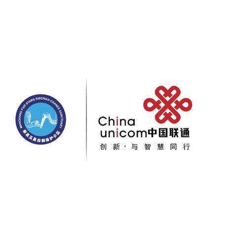 白鹤小镇两个LOGOlogo设计