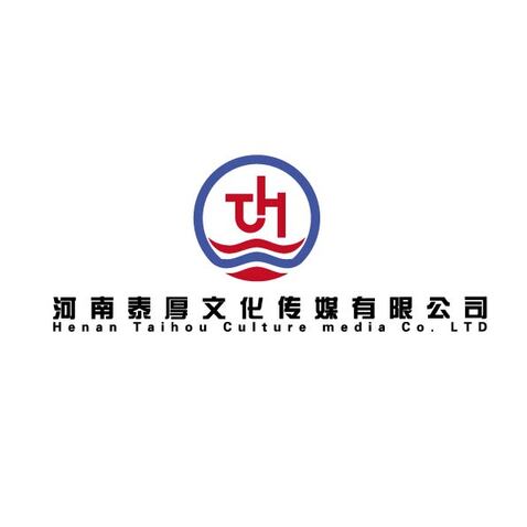 河南泰厚文化传媒有限公司logo设计