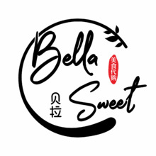 贝拉美食代购