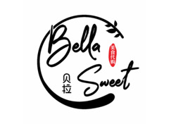 贝拉美食代购