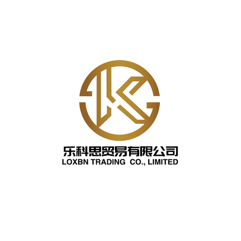 乐科思贸易有限公司logo设计