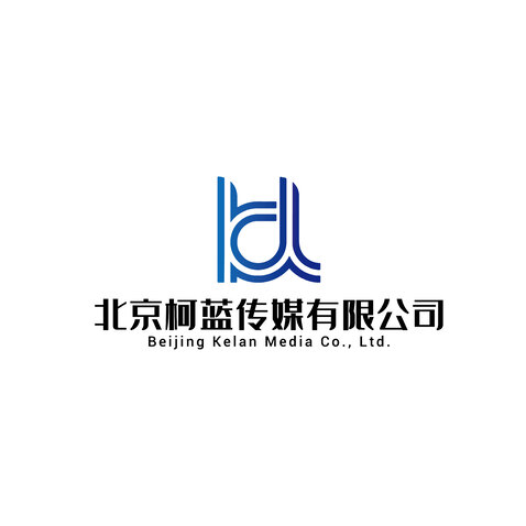 北京珂蓝传媒有限公司logo设计