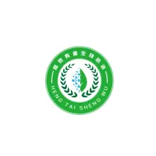 有害