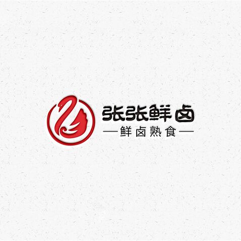 张张鲜卤logo设计