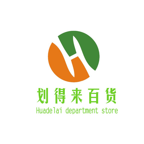 划得来百货logo设计