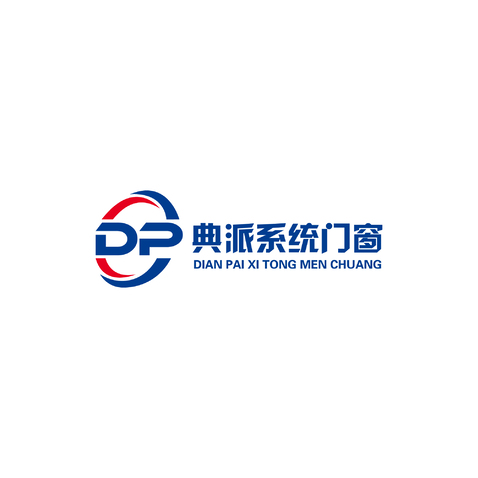 典派系统门窗logo设计