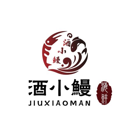 jiuxiaomanlogo设计