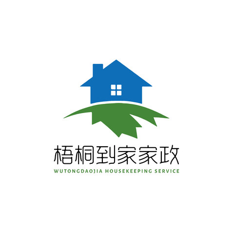 梧桐到家家政logo设计