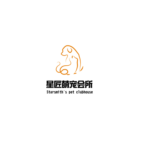 星匠萌宠logo设计