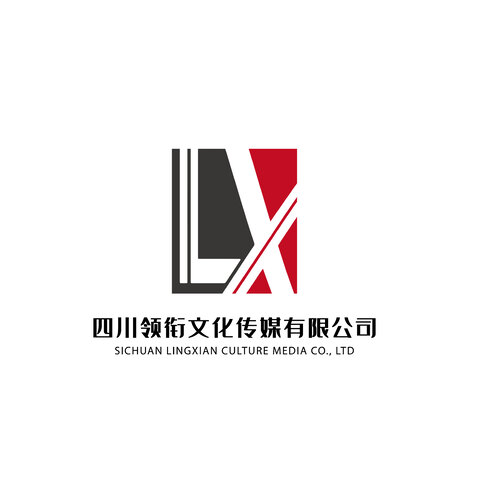 四川领衔文化传媒有限公司logo设计