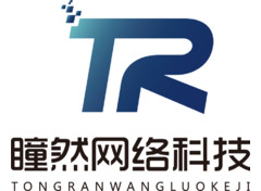瞳然
