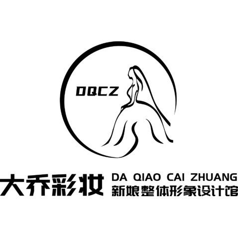 大乔彩妆logologo设计