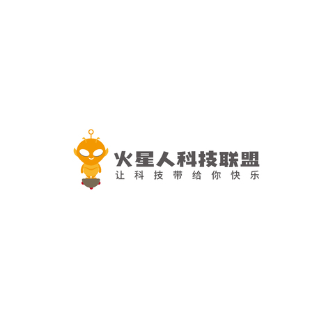 火星人科技联盟logologo设计