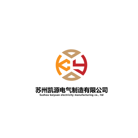 苏州凯源电气制造有限公司logo设计