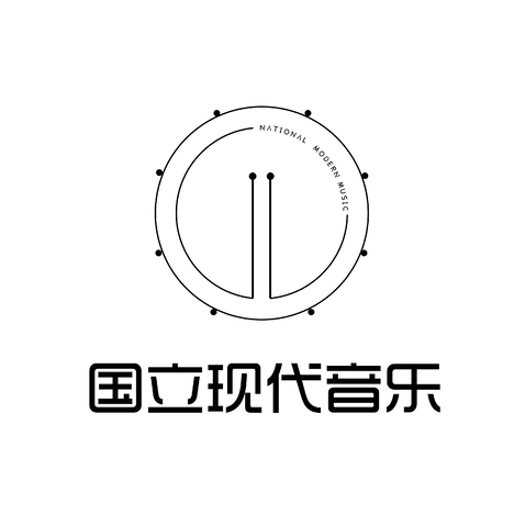 国立现代音乐logo设计