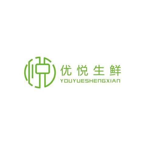 优悦生鲜logo设计