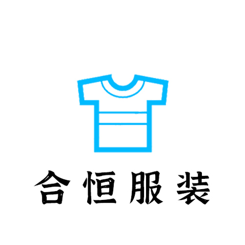 服装logo设计