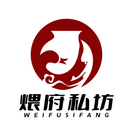 煨府私坊logo设计