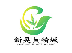 新晃黄精诚