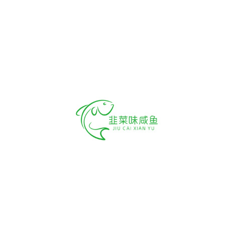 韭菜味咸鱼logo设计