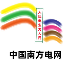电网logo