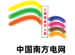 电网logo