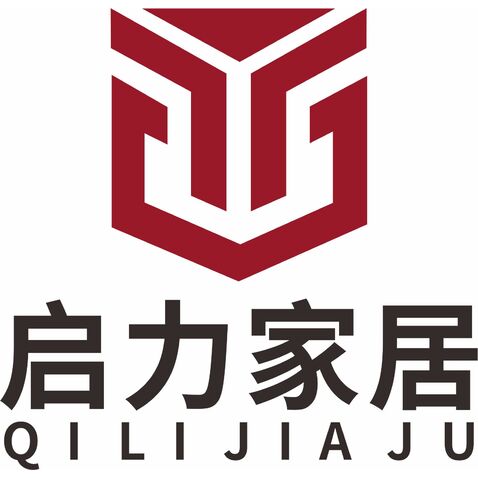 启力家居logo设计