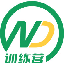 ND训练营