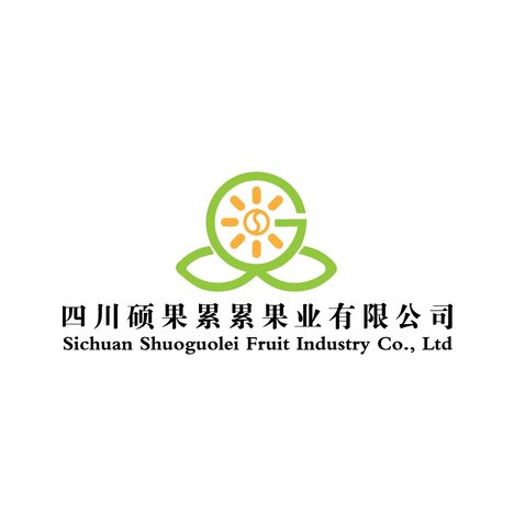 硕果累累logo设计